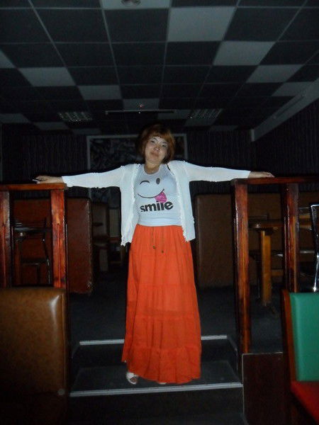 Счастье Есть