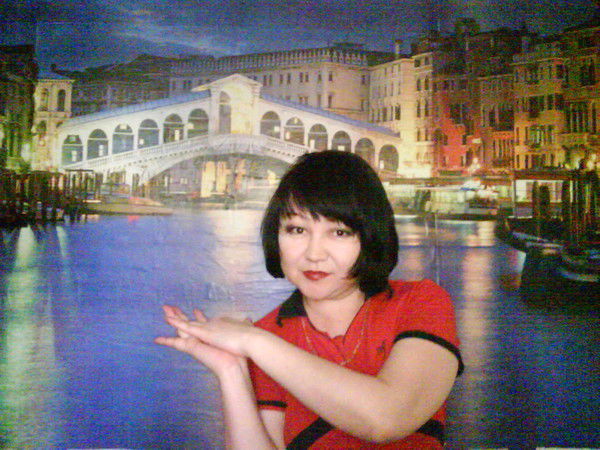 Алма Абраева