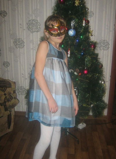 Ксюша Максакова