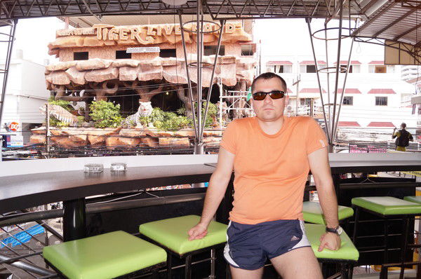 Вадим Рерих