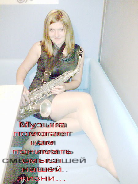 Наталия Коваленко