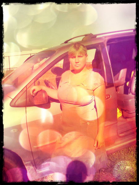 Ирина Кашицкая