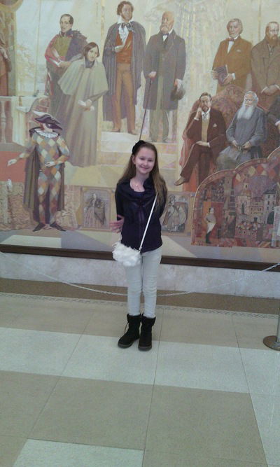 Валерия Кузьмина