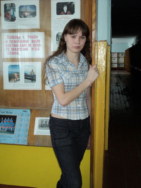 Алёна Калинская