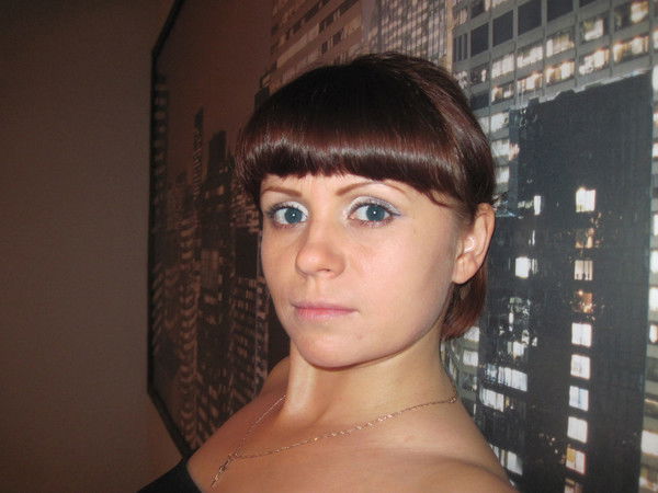 Наталия Трофимова