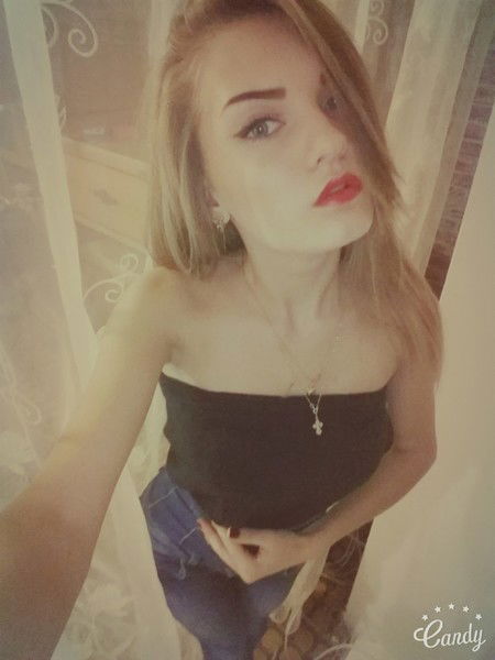 Валерия Астахова