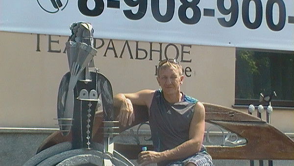 Александр Котугин