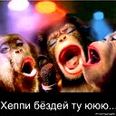 Татьяна Снегирёва