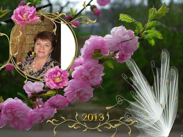 Алевтина Клишко