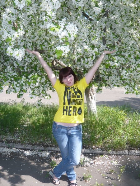 Татьяна Мысак