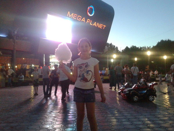 Света Облова