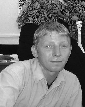 Сергей Сергей