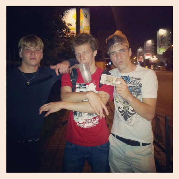 Саша Щербаков