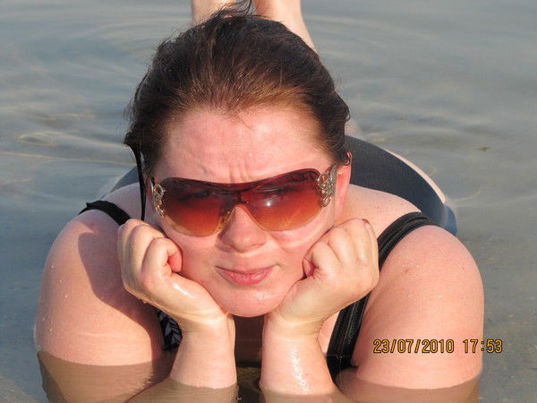 Юлия Фатина