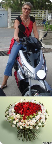 Татьяна Happiness