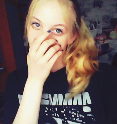 Евгения Аберт