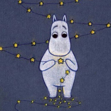 Катя Клепчар