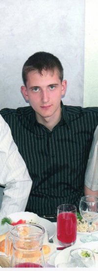 Иван Слухов