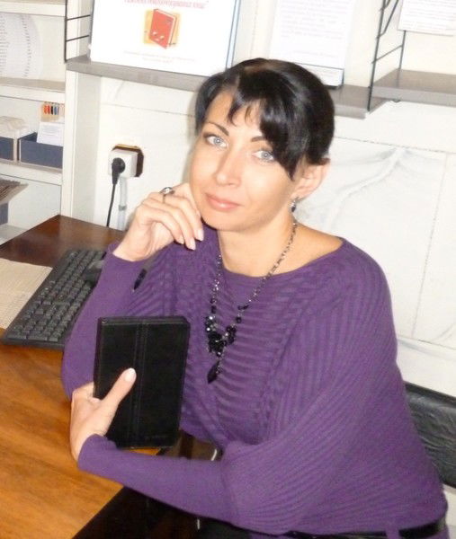 Людмила Погребняк