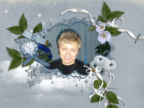 Светлана Ермакова