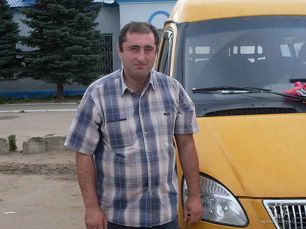 Артур Исунц