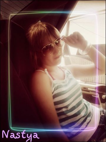 Настя Шевчук