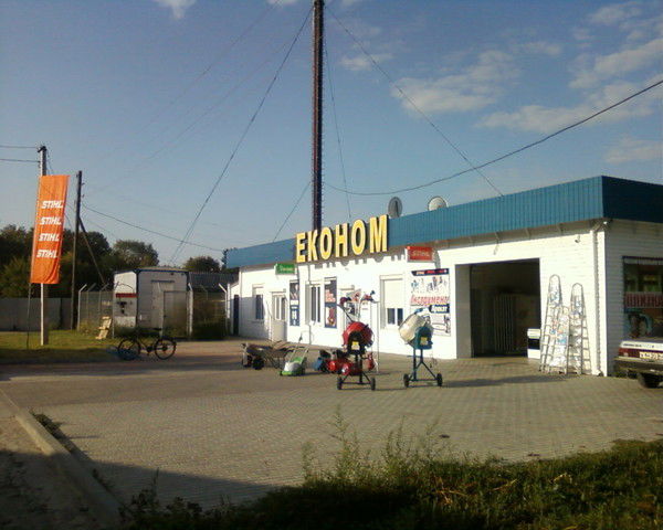 Василь Бельвендер