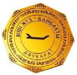 Ерболат Кенжегалиев