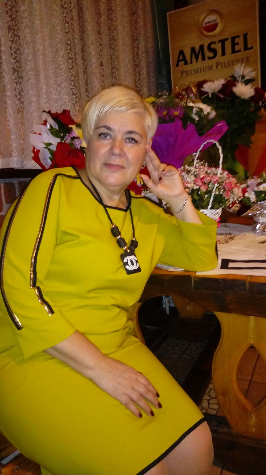 Анна Иванюк