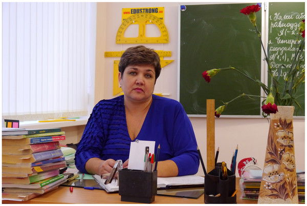 Гогина Ольга