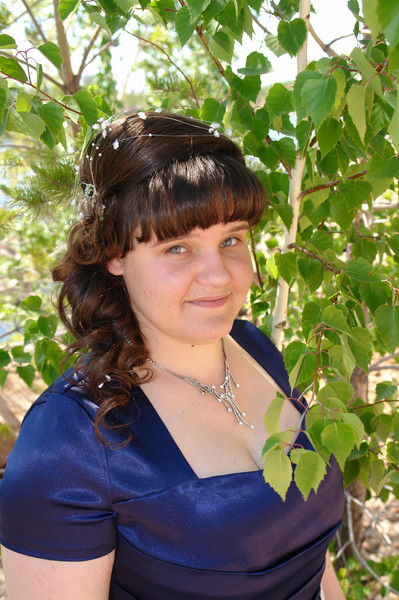 Надежда Панина