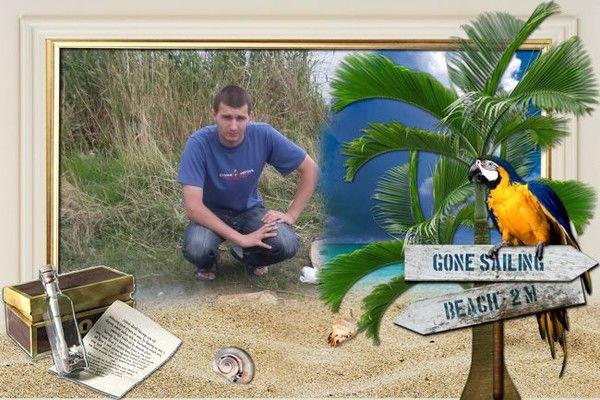 Серега Савотин