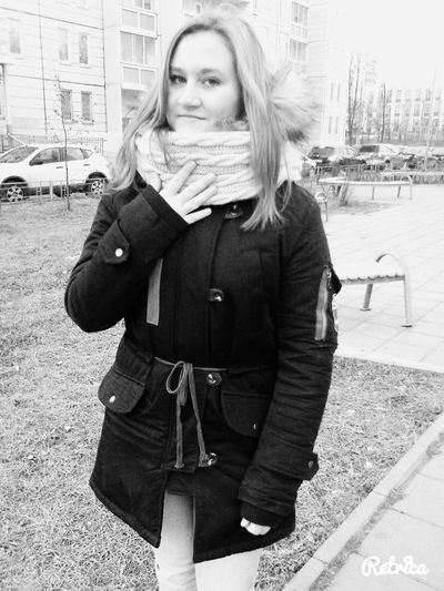 Вероника Редина