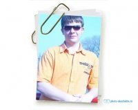 Александр Отрубянников