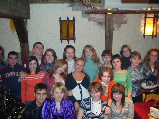 5 Группа Уфф