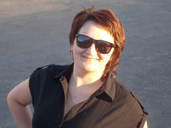 Елена Трифонова