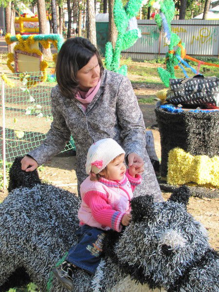 Юлия Иванова