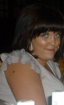 Натусик Беднякова