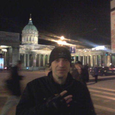 Евгений Мищенко