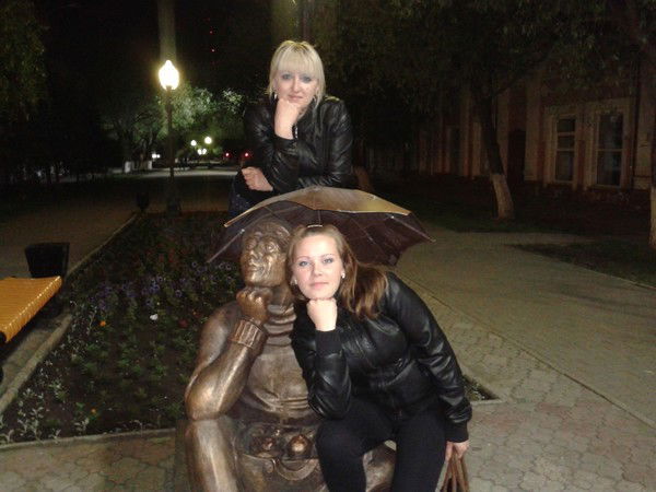 Катюша Екимова