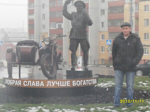 Евгений Ларин