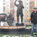 Евгений Ларин