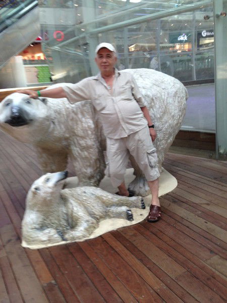 Семен Герценштейн