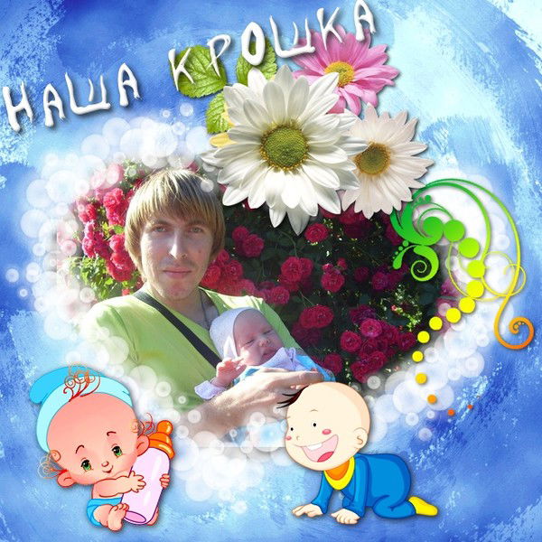 Константин Мамаев