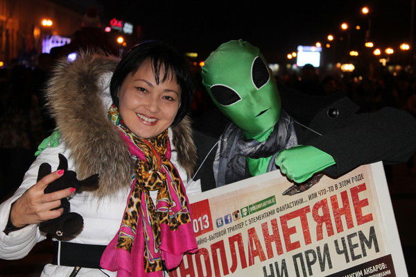 Мухаббат Пархатова