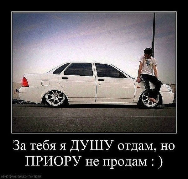 Равиль Оразбаев