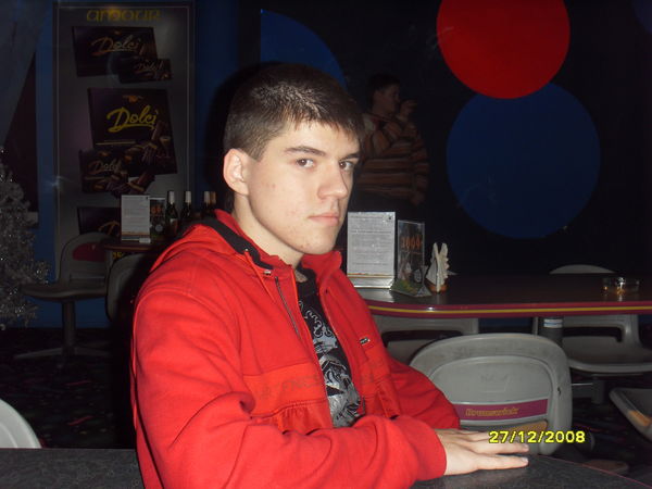 Александр Атаманов