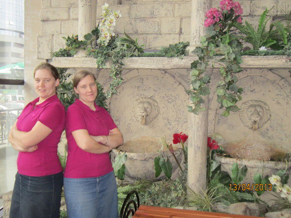 Галина Трайзе