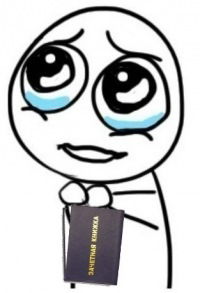 Илья Хлыбов