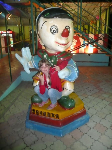 Даша Абрамова